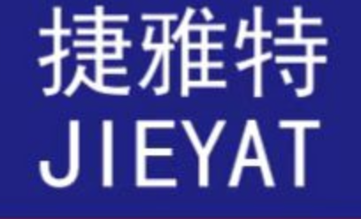 天津光辉建材,捷雅特,天津捷雅特,JIEYAT,高端门窗幕墙五金系列专家