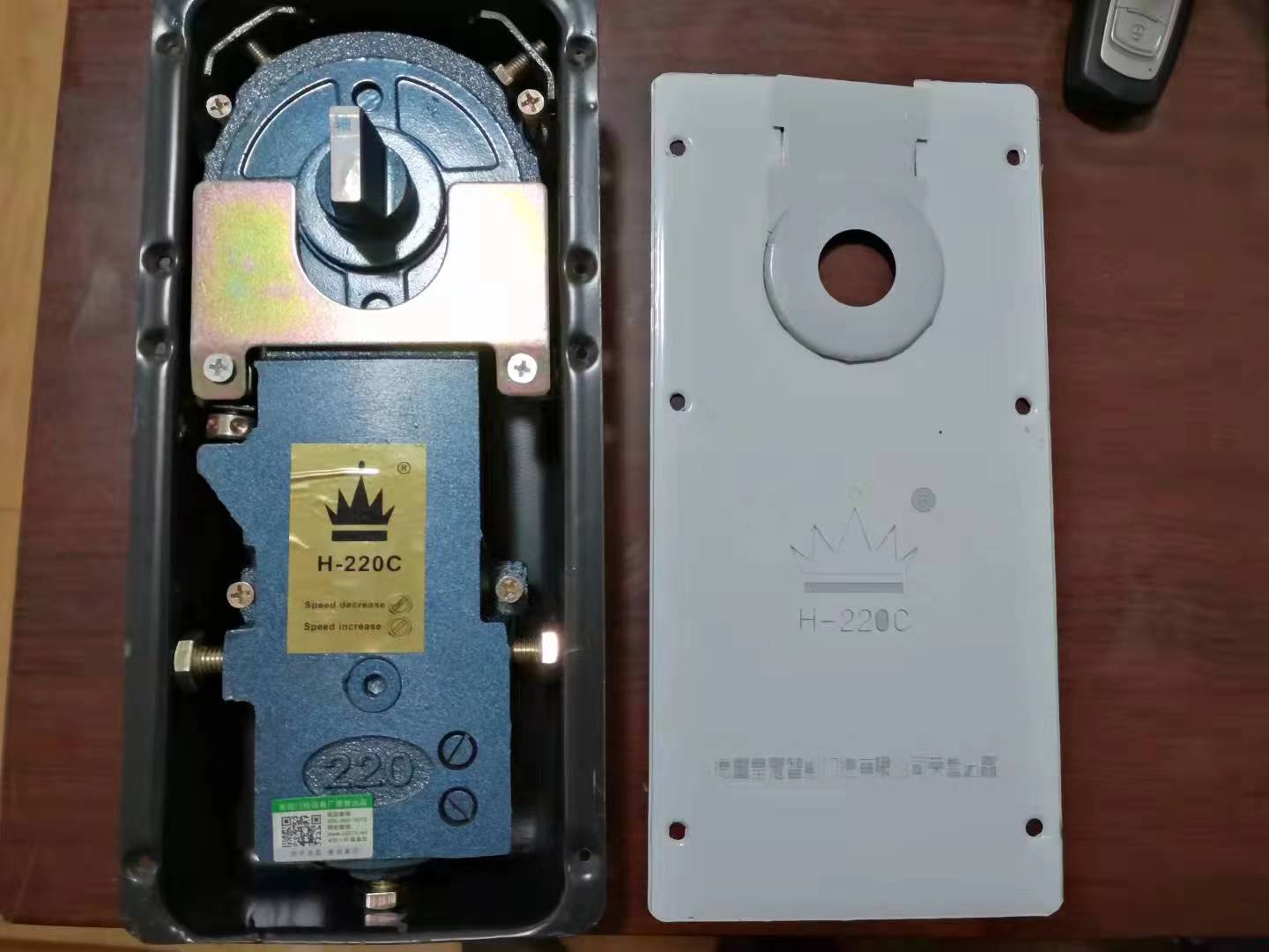 内外开通用两点执手
