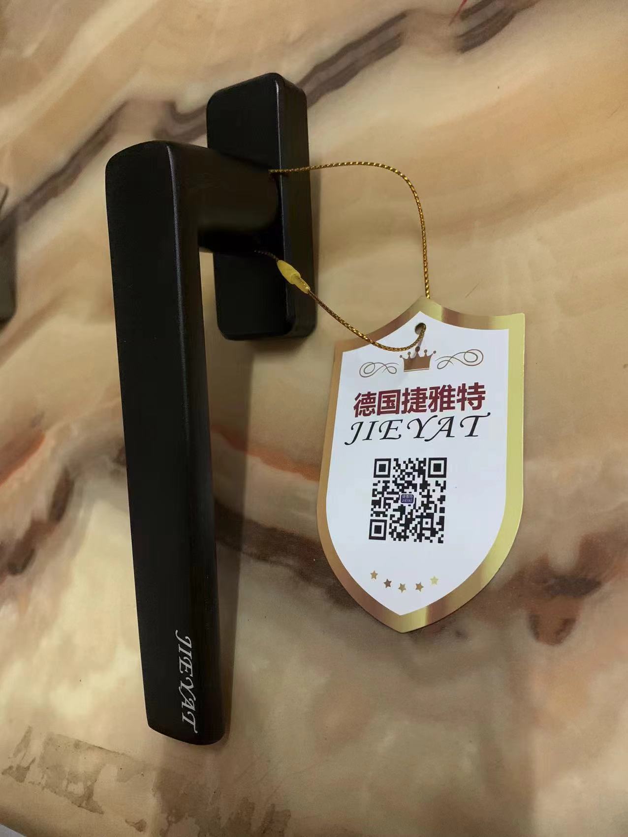 内外开通用两点执手
