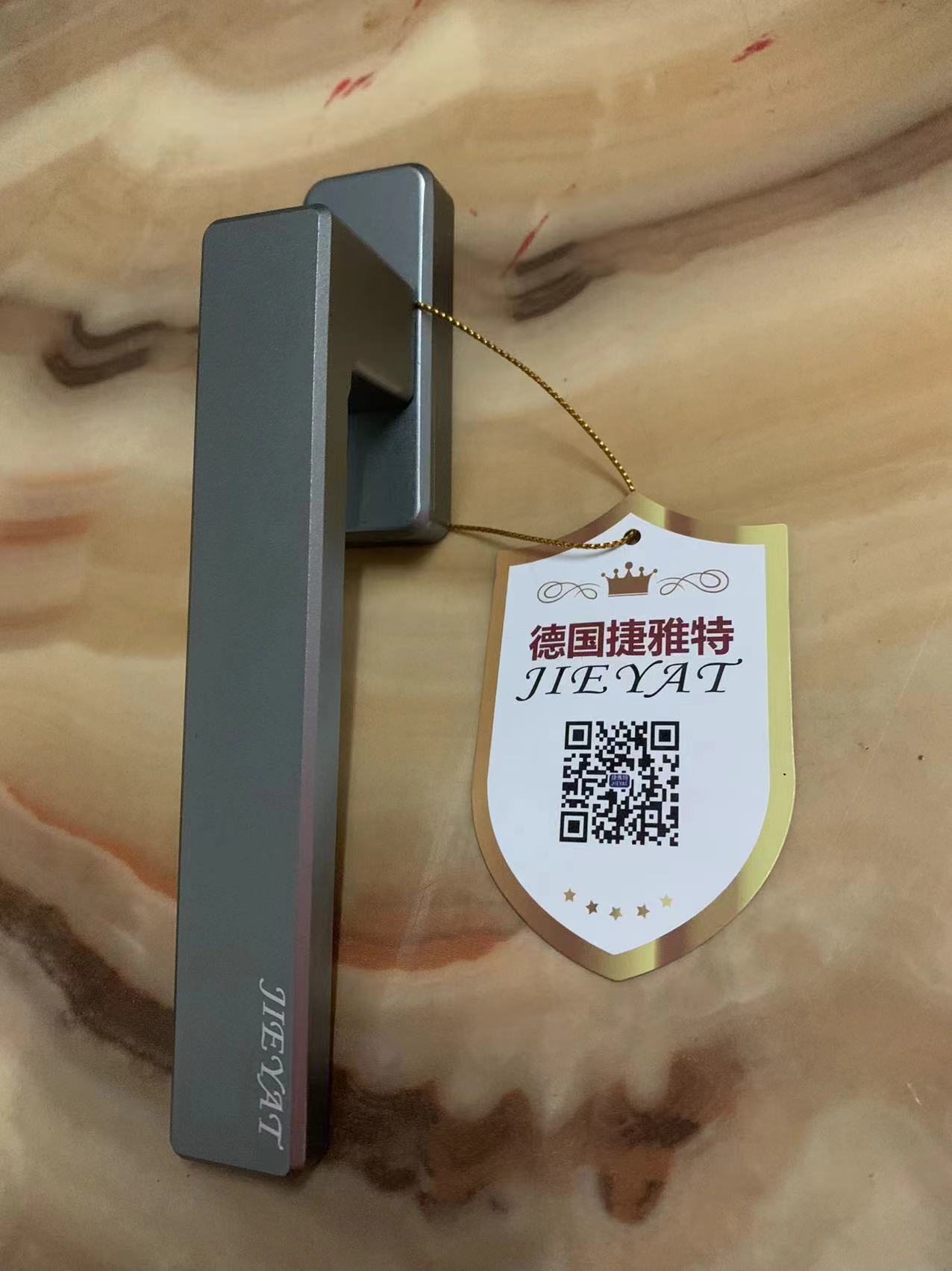内外开通用两点执手