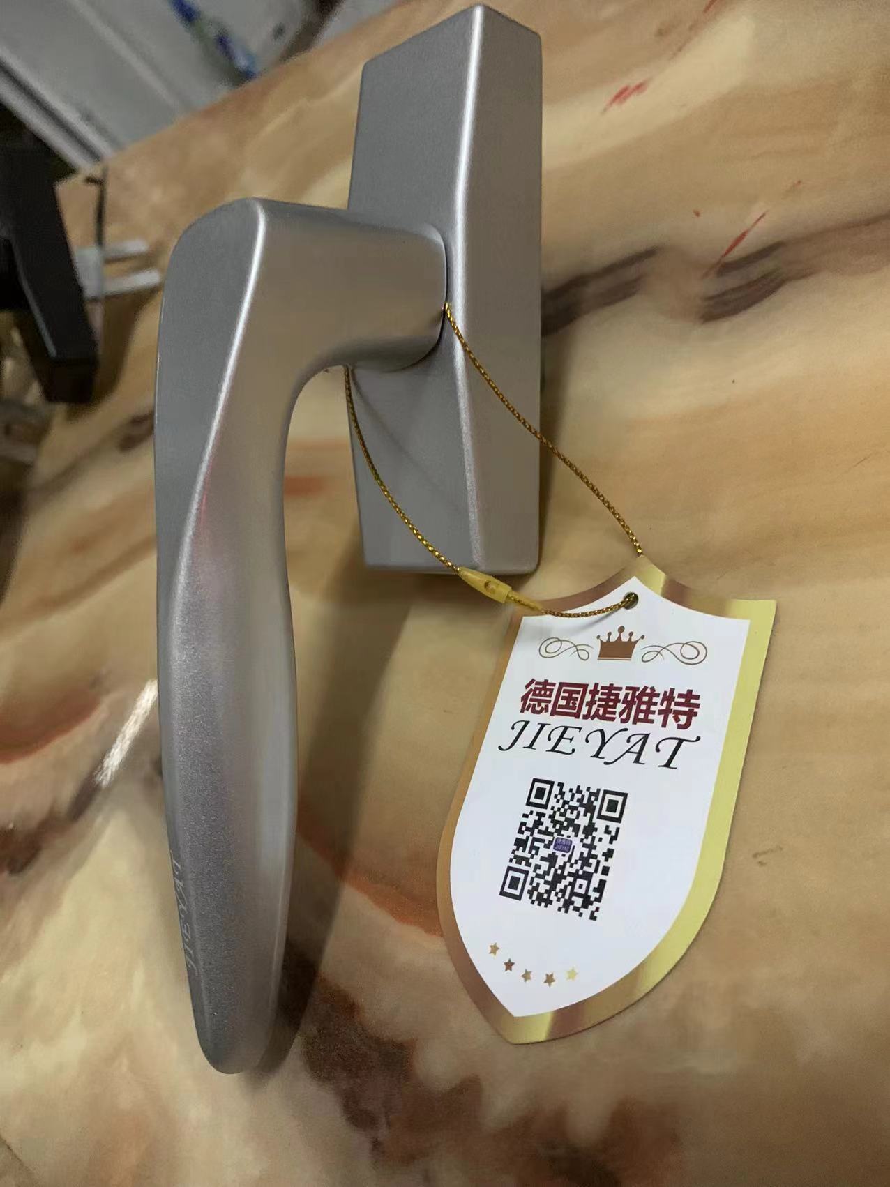 内外开通用两点执手